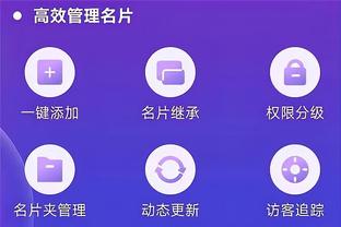 beplay体育app入口截图1